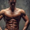 Muscle Stiffness Symptoms, Causes & Treatment